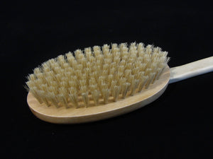 Bath Brush - 16"